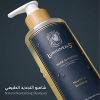 Luminneal5® Soak Shampoo
