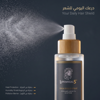 Luminneal5® Hair Shield Spray