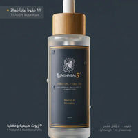 Luminneal5® Essential 9 Hair Oil