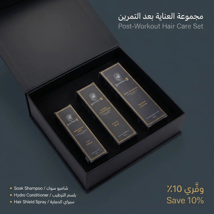 مجموعة العناية بالشعر بعد التمرين