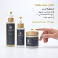 Hair Thickening & Revitalizing Set thumbnail 4