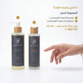 Hair Shine Set thumbnail 4