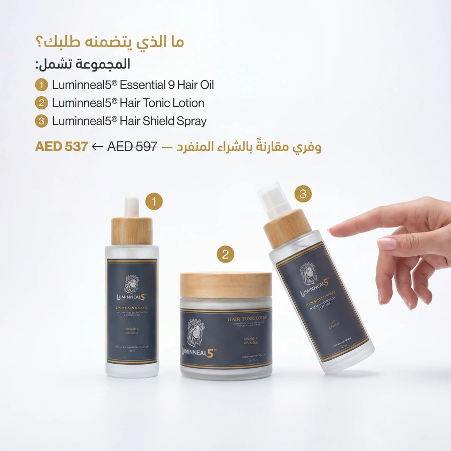 Damaged Hair Set - image 4