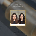 Damaged Hair Set thumbnail 6