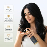 Luminneal5® Soak Shampoo