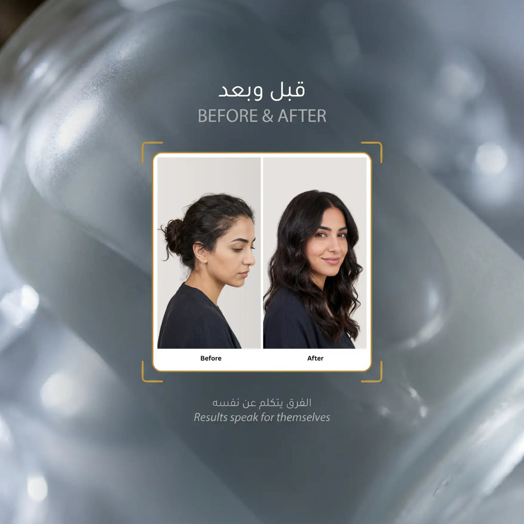 Luminneal5® Essential 9 Hair Oil