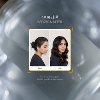 Luminneal5® Essential 9 Hair Oil