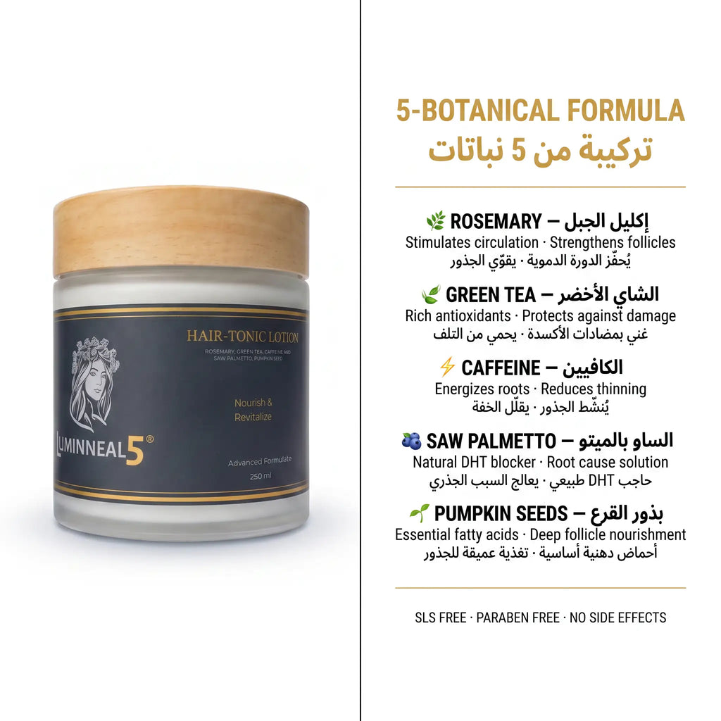 Luminneal5® Hair Tonic Lotion