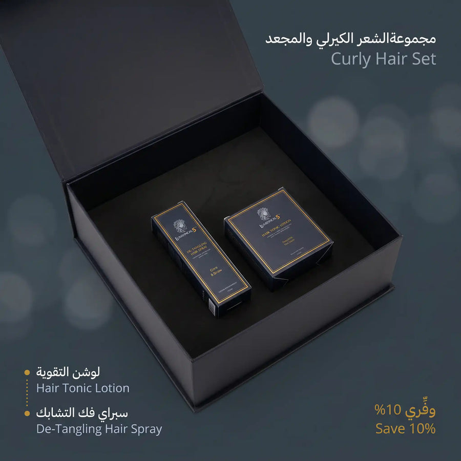 مجموعة الشعر الكيرلي والمتشابك
