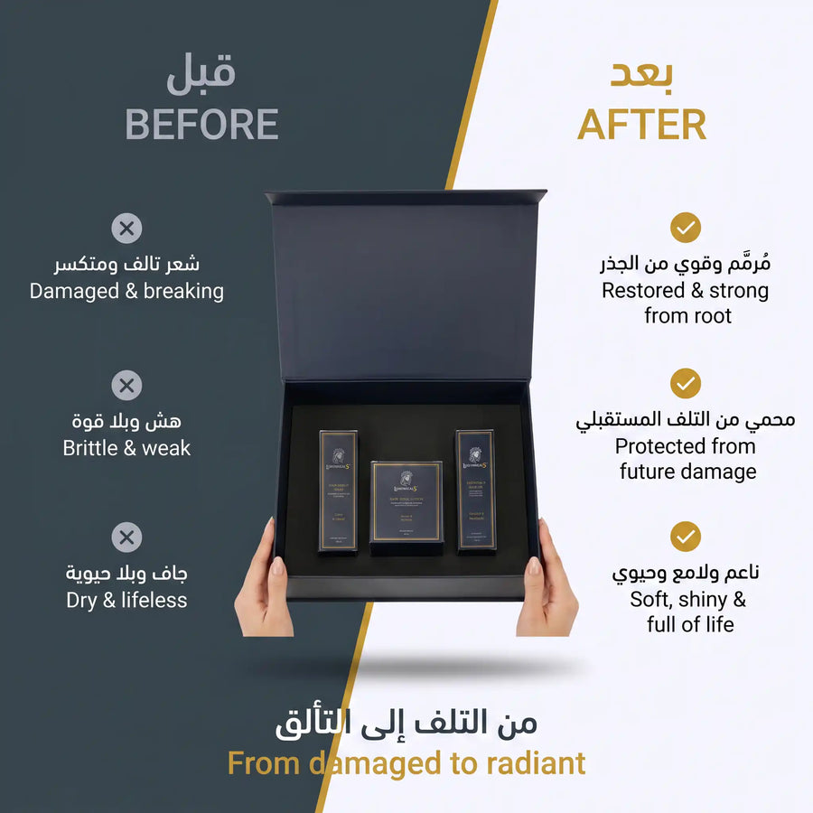 Damaged Hair Set - image 3
