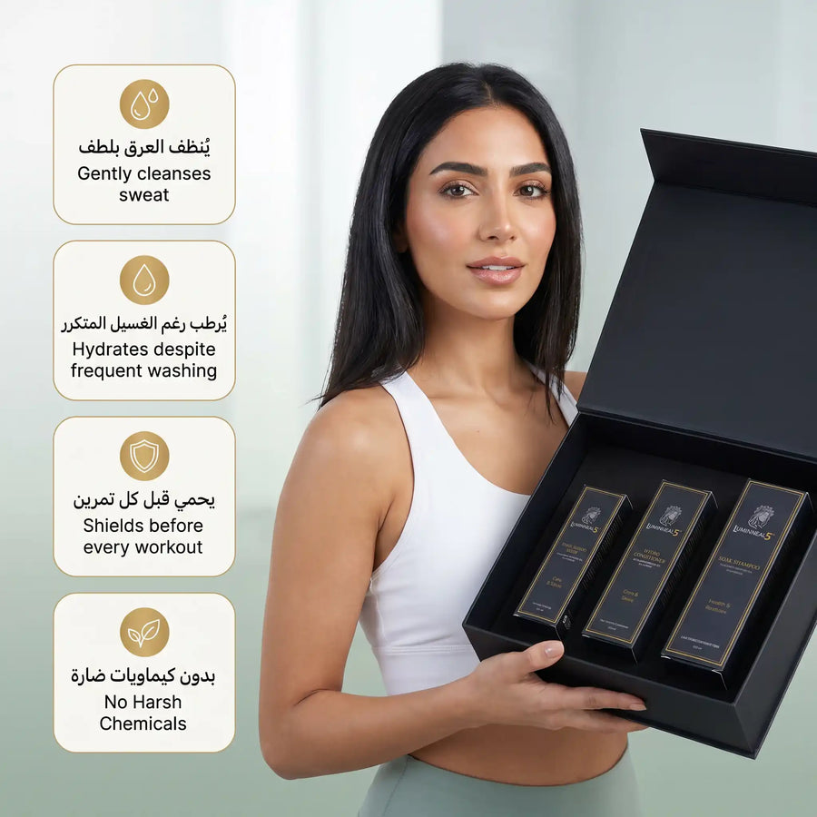 مجموعة العناية بالشعر بعد التمرين