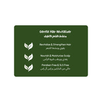 Green label for Gentle Hair Revitalizer with text and leaf icons on a white  background Luminneal5 soak shampoo Luminneal5 Soak Shampoo Hair-Tonic vpwvuf-su.myshopify.com